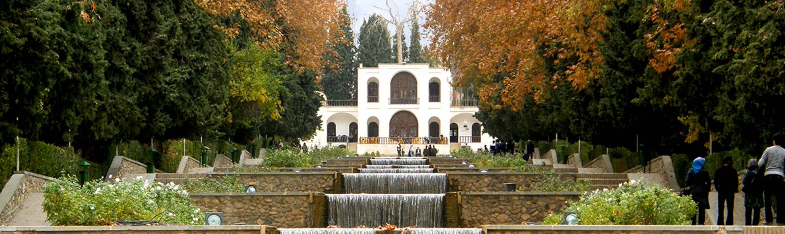 باغ شاهزاده(باغ شازده)